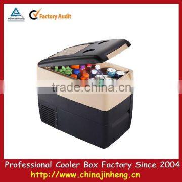 2015 promotional gift mini car cooler,mini car cooler with cup holder