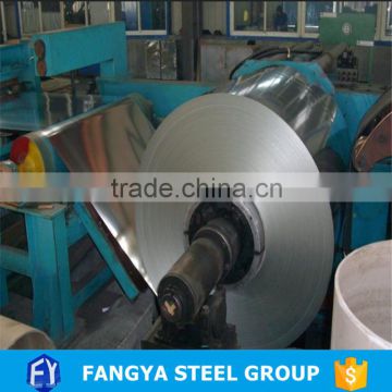 Tianjin Fangya galvanized steel roofing coil galvanised steel coil in plate