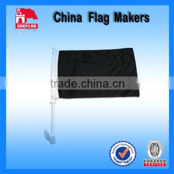 Black Polyester Blank Car Flags With Plastic Pole                        
                                                Quality Choice