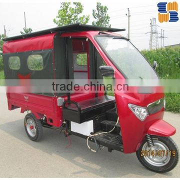 2016 three wheel tricycle for cargo