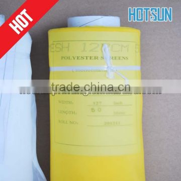 DPP10-250(25MESH) polyester bolting cloth/silk screen