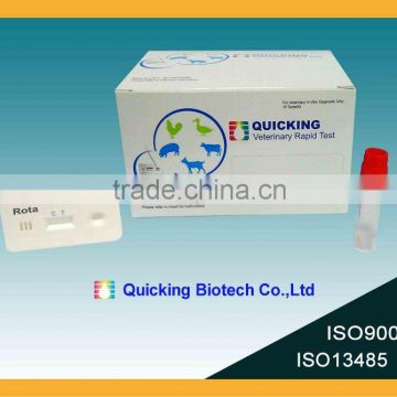 Porcine Rotavirus Antigen Test(Rota Ag Test/ISO9001/ISO13485 certified/lateral flow rapid test/Rota Test/Veterinary Tools)