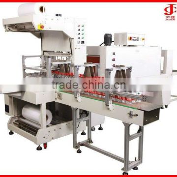 Automatic heat tunnel PE film shrink wrapping machine