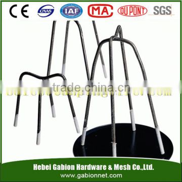metal rebar high chair