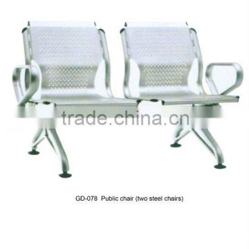 steel public chair (2 steel chairs)
