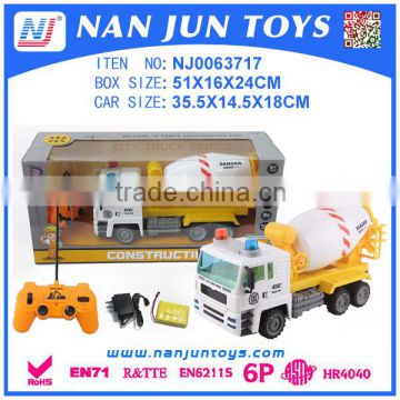 High quality plastic rc car for kids hot sale