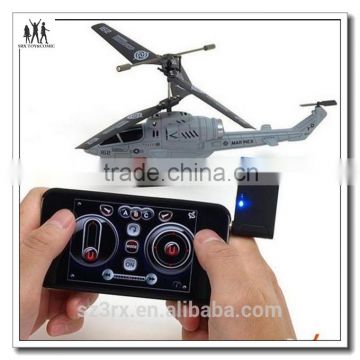 Electronic hand remote control airflying model toys make in china factory