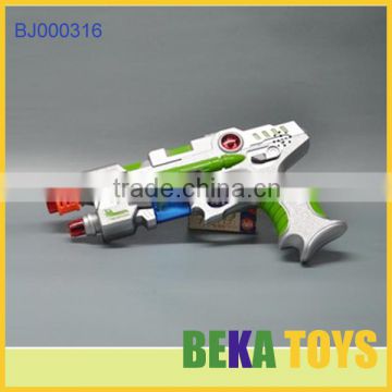 kids toy gun popular infrared multi languages sound gun toy electric toy laser tag gun
