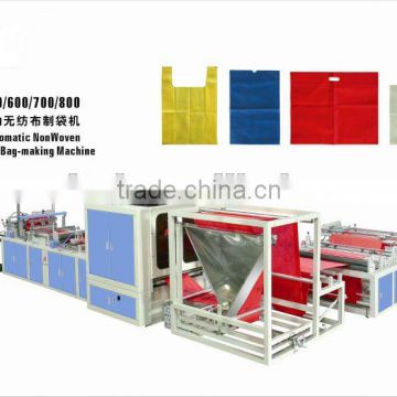 WFB-600 automatic non woven fabric bag making machine