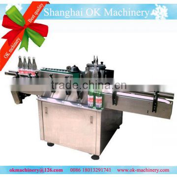 OK301 Cold glue paper label machine/paper gluing machine