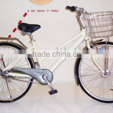 26"Alloy Lady City bicycle