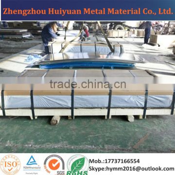 Price of 5052, 5083 aluminum plate/ sheet Manufactured in China
