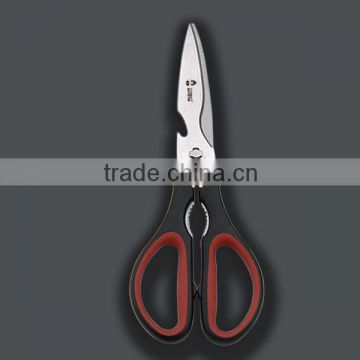 Good selling Plastic with TPR coated handle multifunction kitchen scissors
