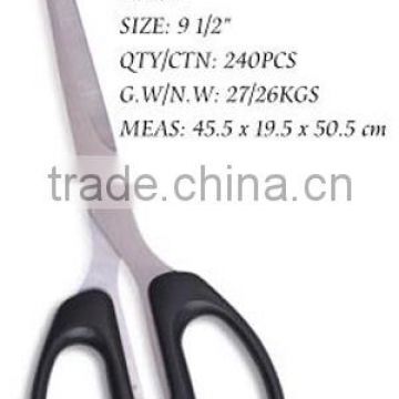 Scissors KS030