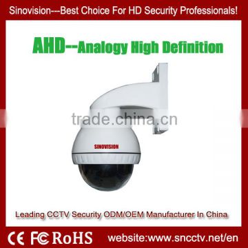 2014 New AHD 960P 1/3" 1.3 MegaPixel CMOS Sensor Mini PTZ Indoor Dome CCTV Camera