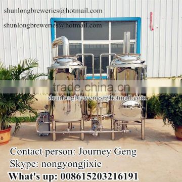 50l, 100, 1000l beer equipment for sale