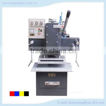 Manual hot stamping machine with UV exposure unit