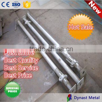 China customized design scaffolding 300mm*50mm*1500mm*1.1mm 1.2mm steel props