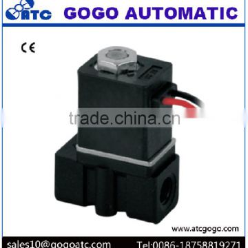 2P025-08 plastic or barss 12VDC amisco coil solenoid valve
