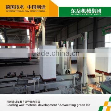 High efficient light weight autoclaved aerated concrete block plant