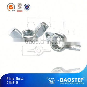 BAOSTEP Specialized Ts16949 Certified Auto Parts Manufacturer Wing Nut Dimensions