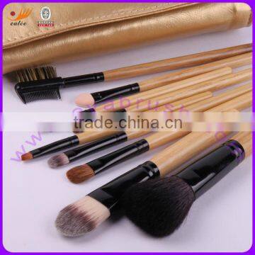 High End Professional Makeup Brush Set with Alu- Ferrule in 9pcs