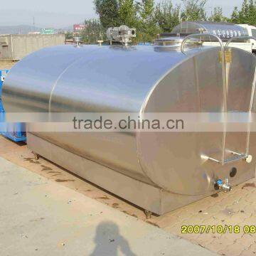 milk storage tank