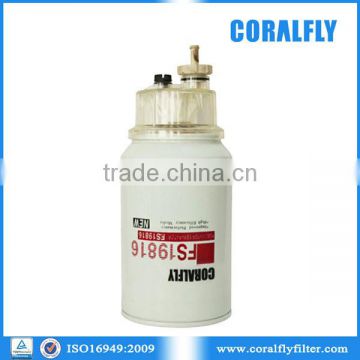 China high quality truck diesel fuel filter fs19816
