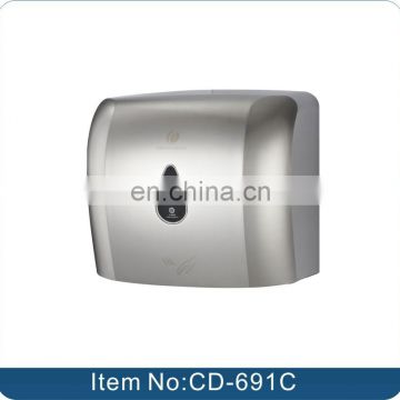 Mini Small Portable Electric Hand Dryer CD-691C