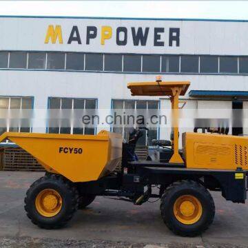 5ton heavy dumper Gravel truck,China four wheels hydraulic truck dumper