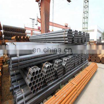 7 inch c class ms low carbon erw steel pipe manufactured in china