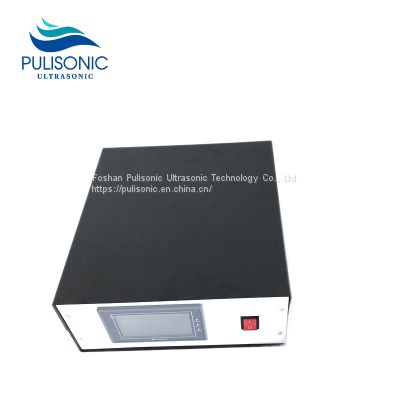 High Quality Digital Touch Type Ultrasonic Welding Generator For Ultrasonic Cutting Machine