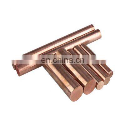 China Factory Customized 3mm 4mm Copper Bars for Sales