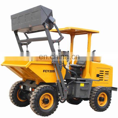 hot sale 2 Ton FCY20 concrete mixer Self loading dump truck with loader