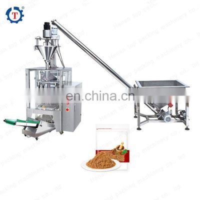 Automatic back seal bulk coconut powder herb flour packing/packaging machine
