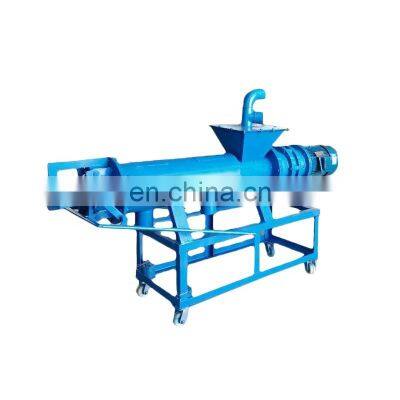 quality manure dewatering machine chicken manure separator machine