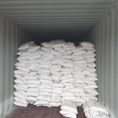 Water Treatment Chemicals Sodium Thiosulfate 99% Factory Price