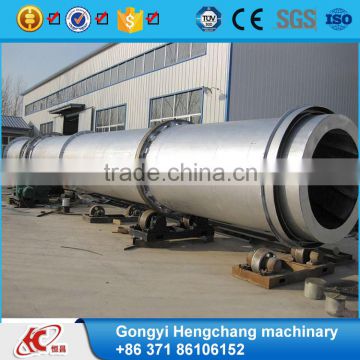 Low price chicken manure rotary dryer for agricultural fertilizer