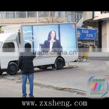 outdoor mobile led display board