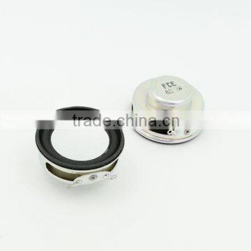 40mm 8ohm 3W laptop speaker with subwoofer for audio product