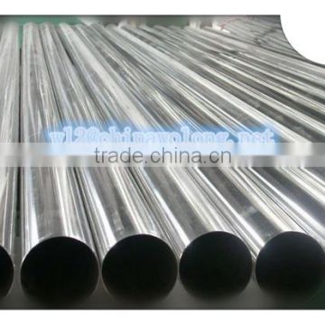 duplex stainless steel pipe Factory prices!!
