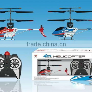 4CH Metal R/C Helicopter, R/C Alloy Airplane