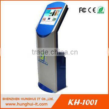 Touch all in one kiosk machine