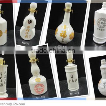 ceramic liquor bottle