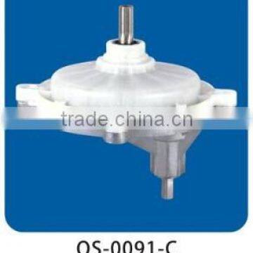 appliance parts of washing machine gear box