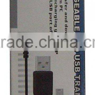 for PSP Rechargerable and USB Transfer Cable