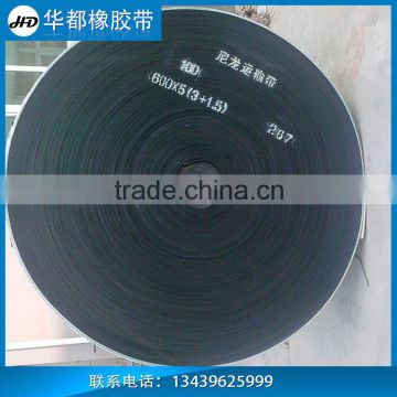 high quality NN rubber conveyor belt from china manufacturer