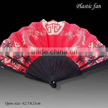 Foldable Promotion Plastic Fan