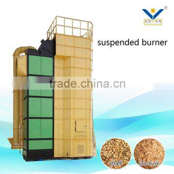 chenyu heating suspended biomass furnace for paddy gain dryer
