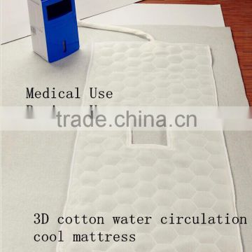 powerful cooling air conditioner fan with water circulation blanket for patients